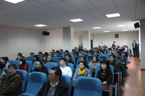 武汉大学在职研究生教育中心