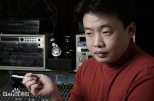 王启文（中国内地男歌手）