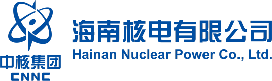 海南核电有限公司