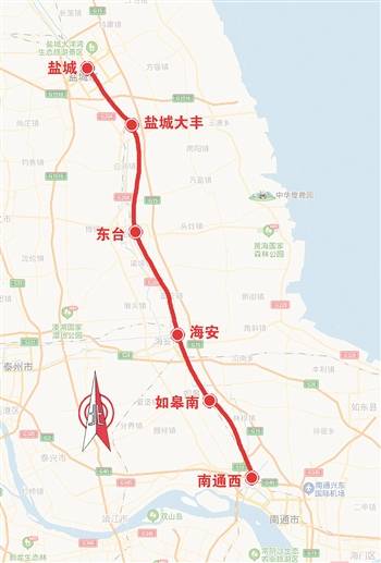 盐通高速铁路