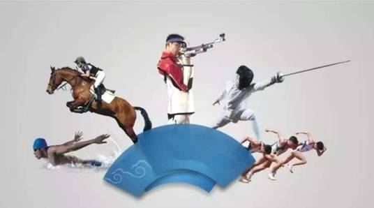 现代五项(综合性比赛项目)