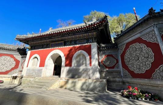 万寿寺（北京市第六批全国重点文物保护单位）