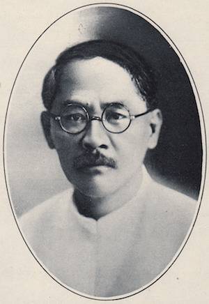 陈友仁(民国华侨外交家)