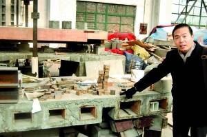 吴文清(东南大学教授)