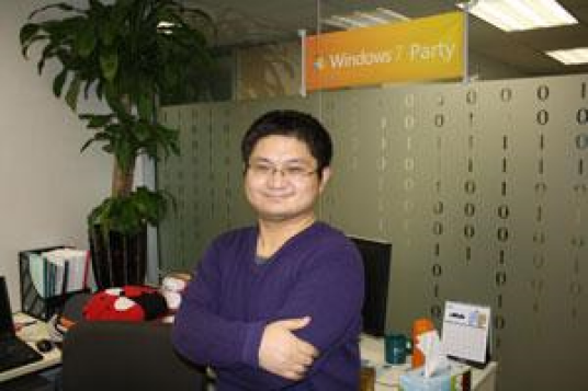 杨中科（如鹏网线上教育公司董事长）