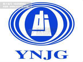 云南建工集团有限公司