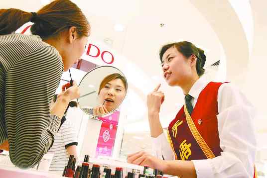 售货员(职业名称)