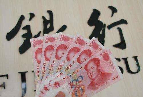 核心资本充足率