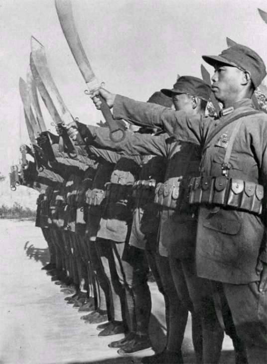 国民革命军第二十九军