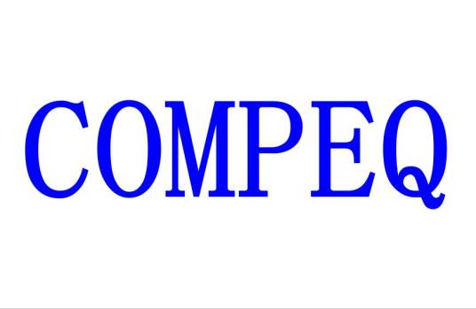 华通电脑股份有限公司