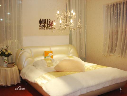 生活馆（生活方式的体验）