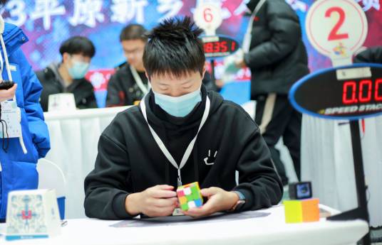 林致远(吉尼斯世界纪录称号获得者)