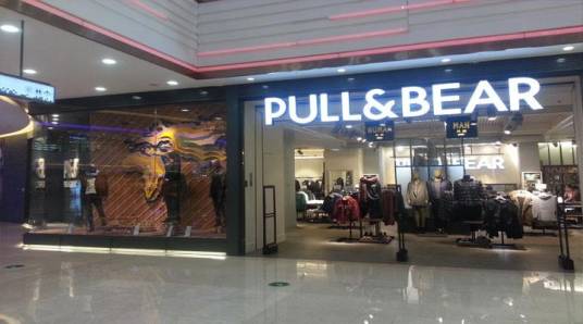 pull and bear
