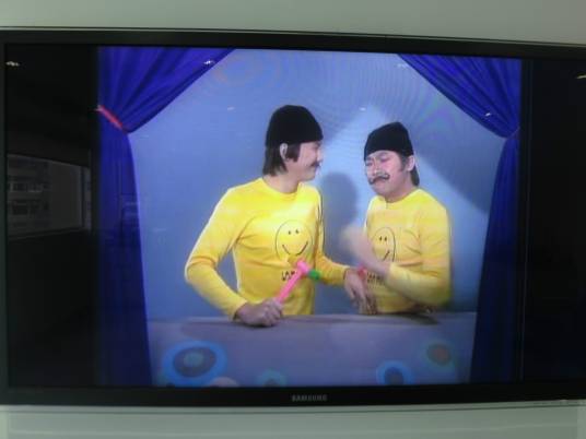 双星报喜(1971年香港电视特备喜剧节目)