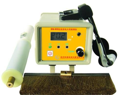 电火花检测仪