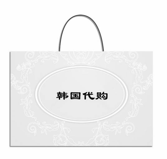 韩国代购