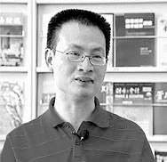 夏草(上海国家会计学院教师)