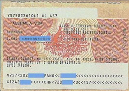澳大利亚工作签证