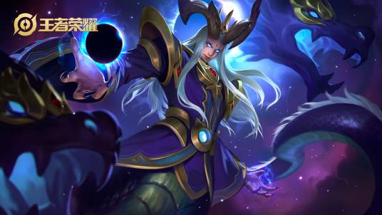 东皇太一(手游《王者荣耀》中的英雄角色)