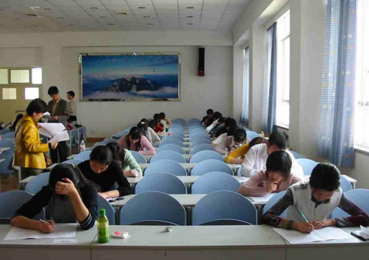 教师招聘考试