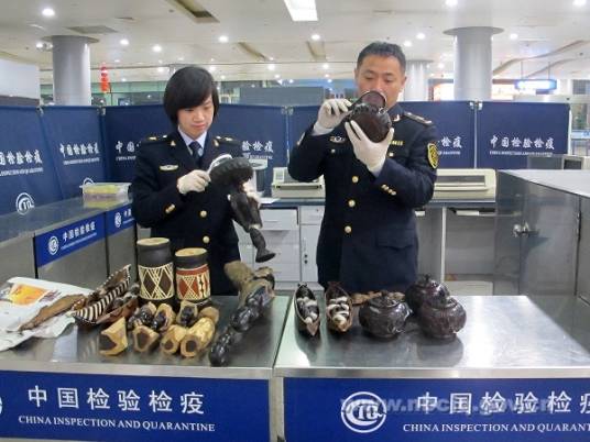 出入境检验检疫（出入境检验检疫行政部门）