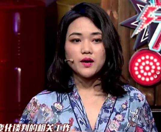 胡晓（一站到底最牛女战神）