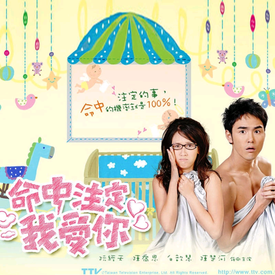 半情歌（元若蓝演唱歌曲）