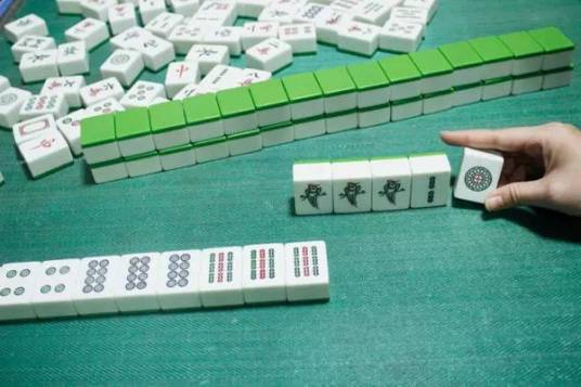 海南麻将