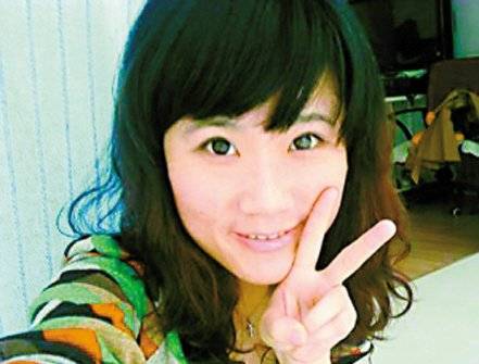 王然(山东省新泰市国有资产管理局副局长)