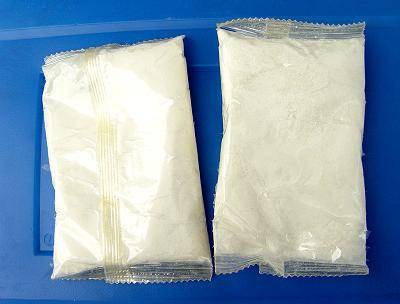 二氧化氯消毒剂(高效消毒灭菌剂)