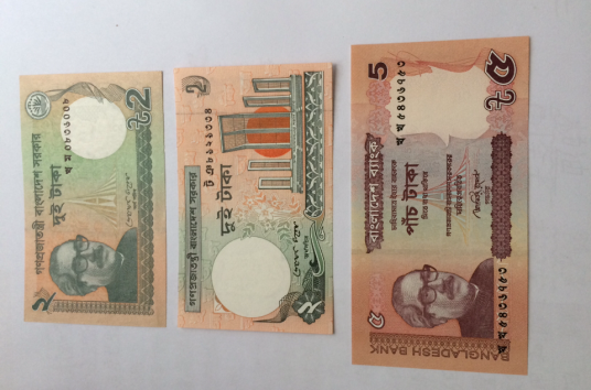 塔卡（孟加拉国货币单位）