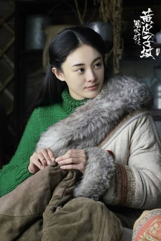 丁思甜(小说《鬼吹灯》人物)