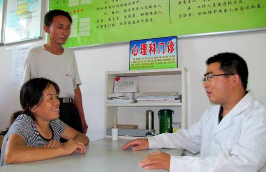 心理诊所（心理诊疗服务机构）
