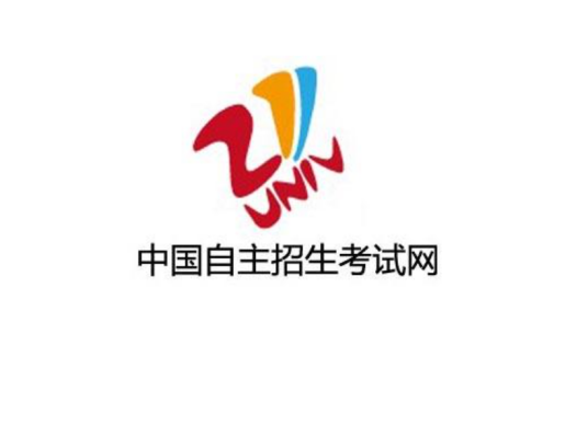 中国自主招生考试网