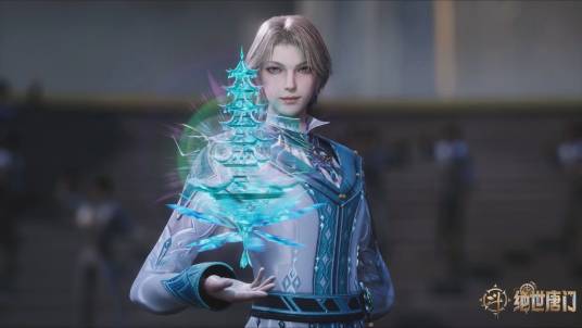 宁天（小说《斗罗大陆II绝世唐门》及其衍生作品中的角色）