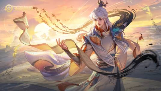 滕王阁序（《王者荣耀》中弈星的皮肤）