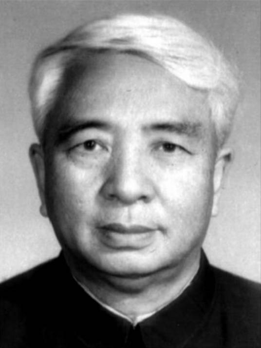 何东昌（教育部原党组书记、部长，原国家教育委员会党组书记、副主任）