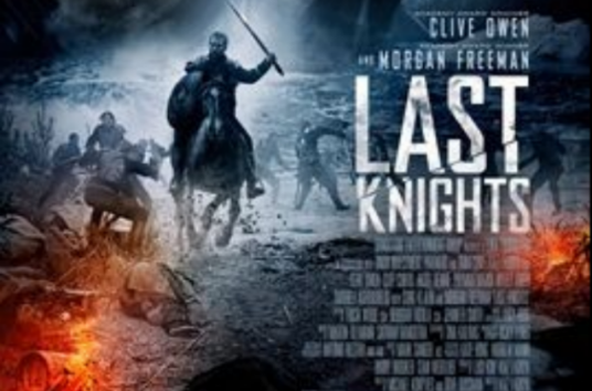 最后的骑士（2015年纪里谷和明指导的电影）