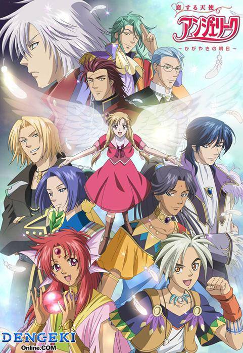 安琪莉可（日本女性向恋爱游戏）