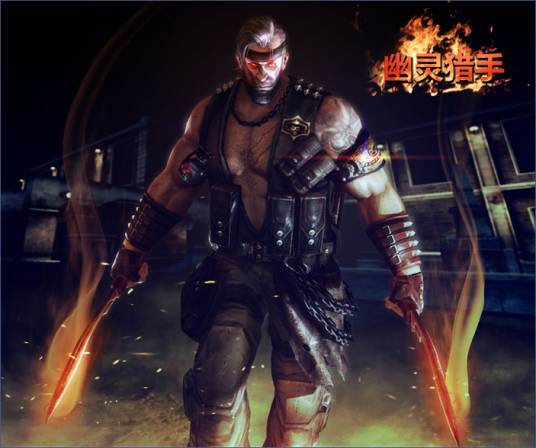 幽灵猎手（《穿越火线》终结者模式中的角色）