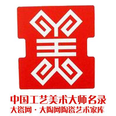 中国工艺美术大师