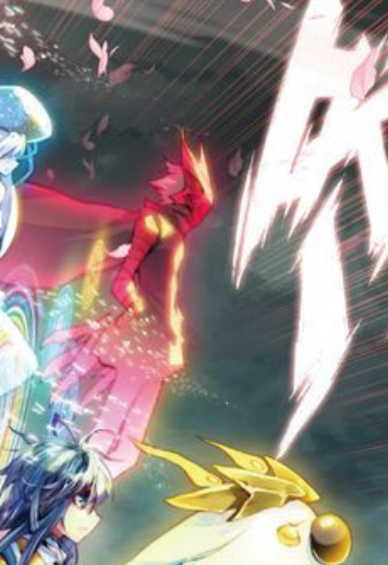 邪帝（小说《斗罗大陆II绝世唐门》及其衍生作品中的人物）