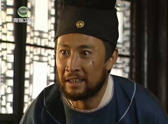 王胡子(电视剧《上错花轿嫁对郎》中的反派角色)