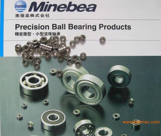 nmb轴承