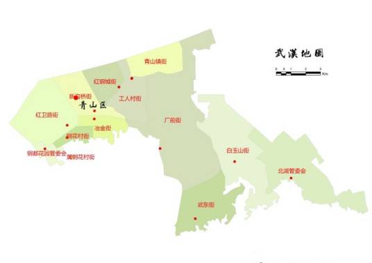 青山区（湖北省武汉市辖区）