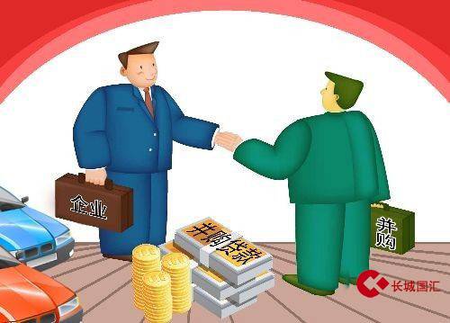 并购基金