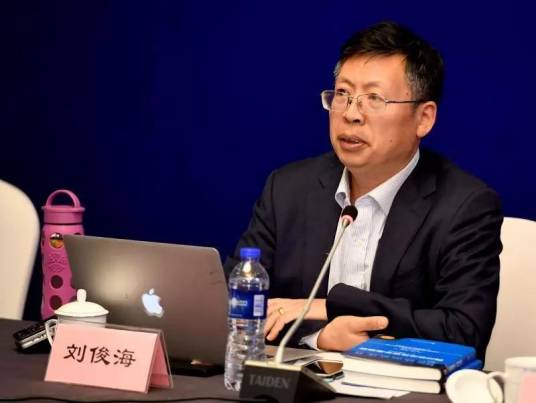 刘俊海（中国人民大学法学院教授、博士生导师，中国人民大学商法研究所所长）