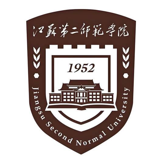 江苏第二师范学院