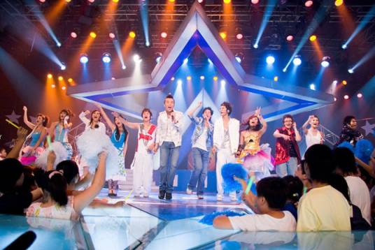 明星学院(湖南经视选秀节目)