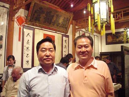 张文祥（国家一级美术师）